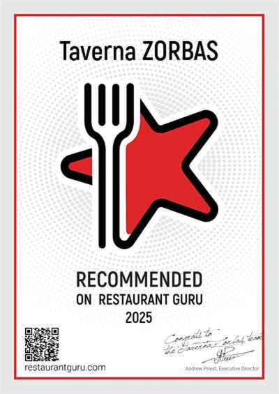 Zorbas Rooms Frangokastello Zewnętrze zdjęcie